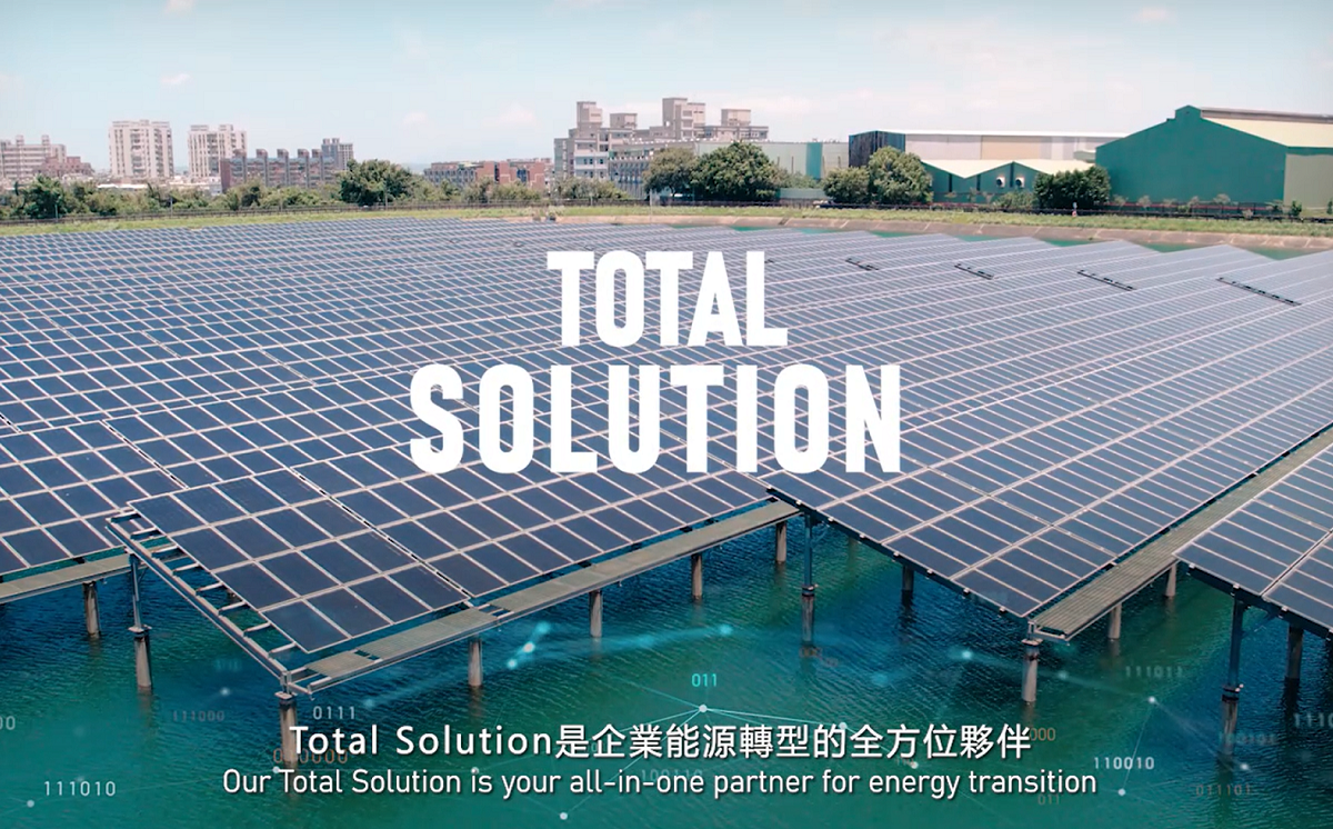 【新聞】搶進屋頂與儲能市場　太陽能晶片外銷並進　聯合再生能源再獲Bloomberg Tier 1認證！